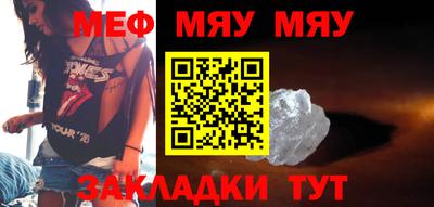 кокаин VHQ Рузаевка