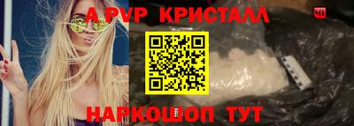 дмт Рязань