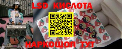кокаин VHQ Рузаевка