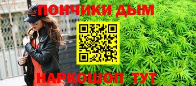 дмт Рязань