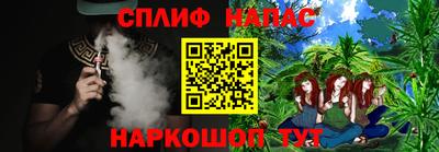 кокаин VHQ Рузаевка