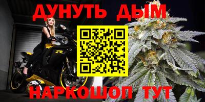 дмт Рязань