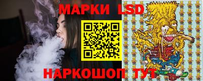 кокаин VHQ Рыбинск