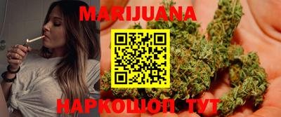 дмт Рязань