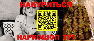 дмт Рязань