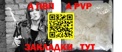 дмт Рязань