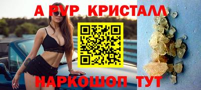 дмт Рязань