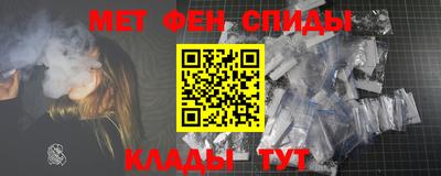 дмт Рязань