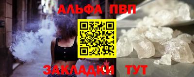 дмт Рязань