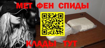 кокаин VHQ Рузаевка
