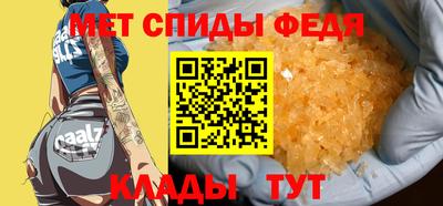 кокаин VHQ Рузаевка
