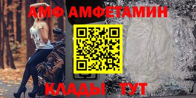 дмт Рязань