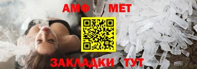 дмт Рязань