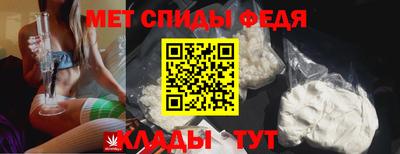 кокаин VHQ Рузаевка