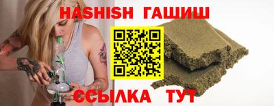 кокаин VHQ Рыбинск