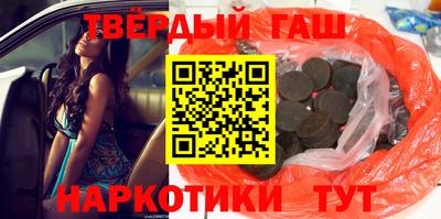 кокаин VHQ Рузаевка