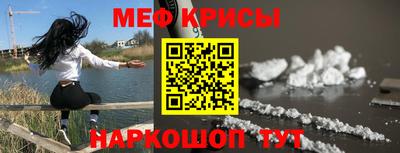 дмт Рязань