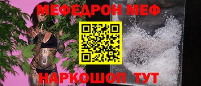 дмт Рязань